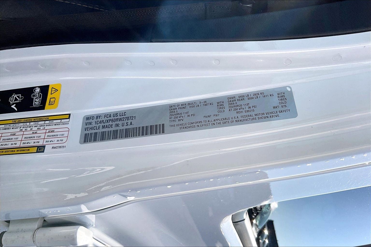 2024 Jeep Wrangler 4xe Sahara 4xe