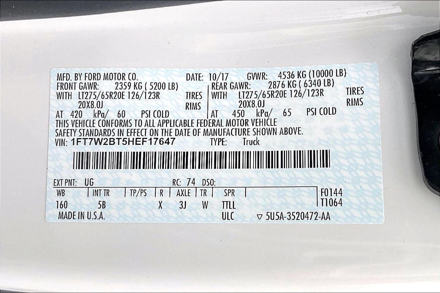 2017 Ford F-250 Lariat