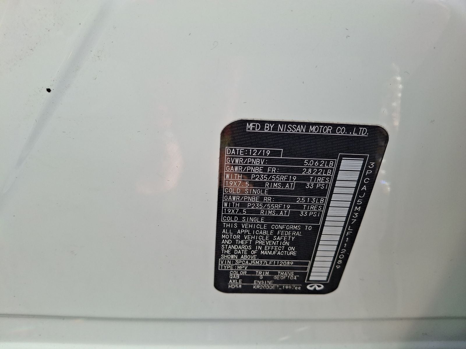 2020 INFINITI QX50 ESSENTIAL