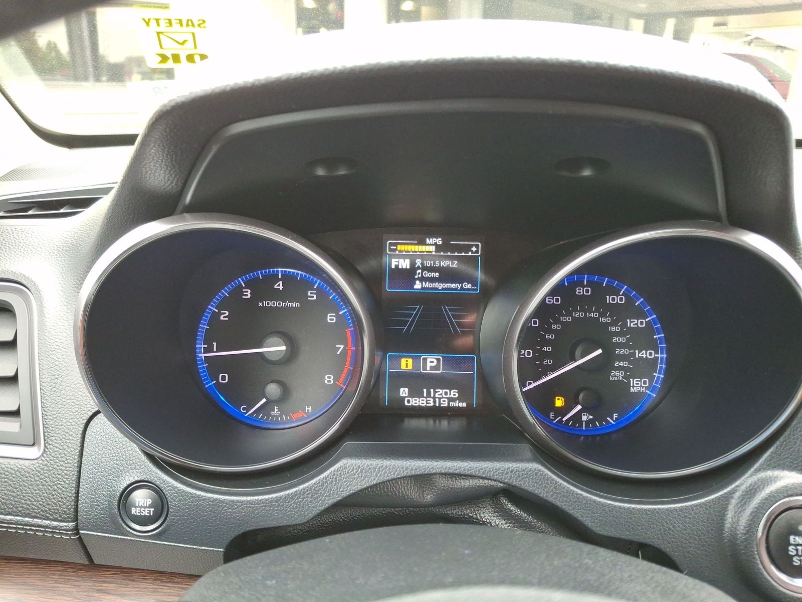 2019 Subaru Outback 3.6R Touring