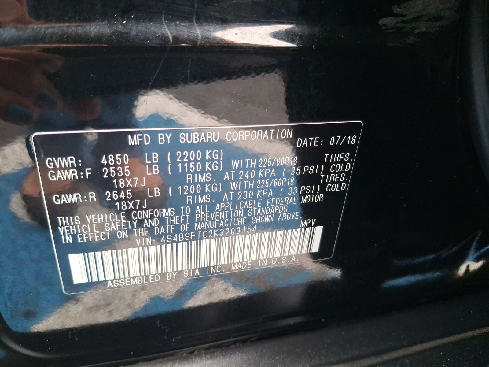 2019 Subaru Outback 3.6R Touring