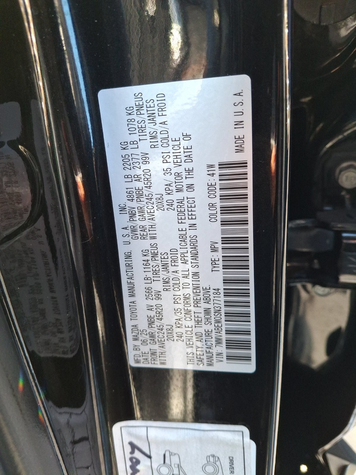 2025 Mazda Mazda CX-50 2.5 S Premium Plus Package