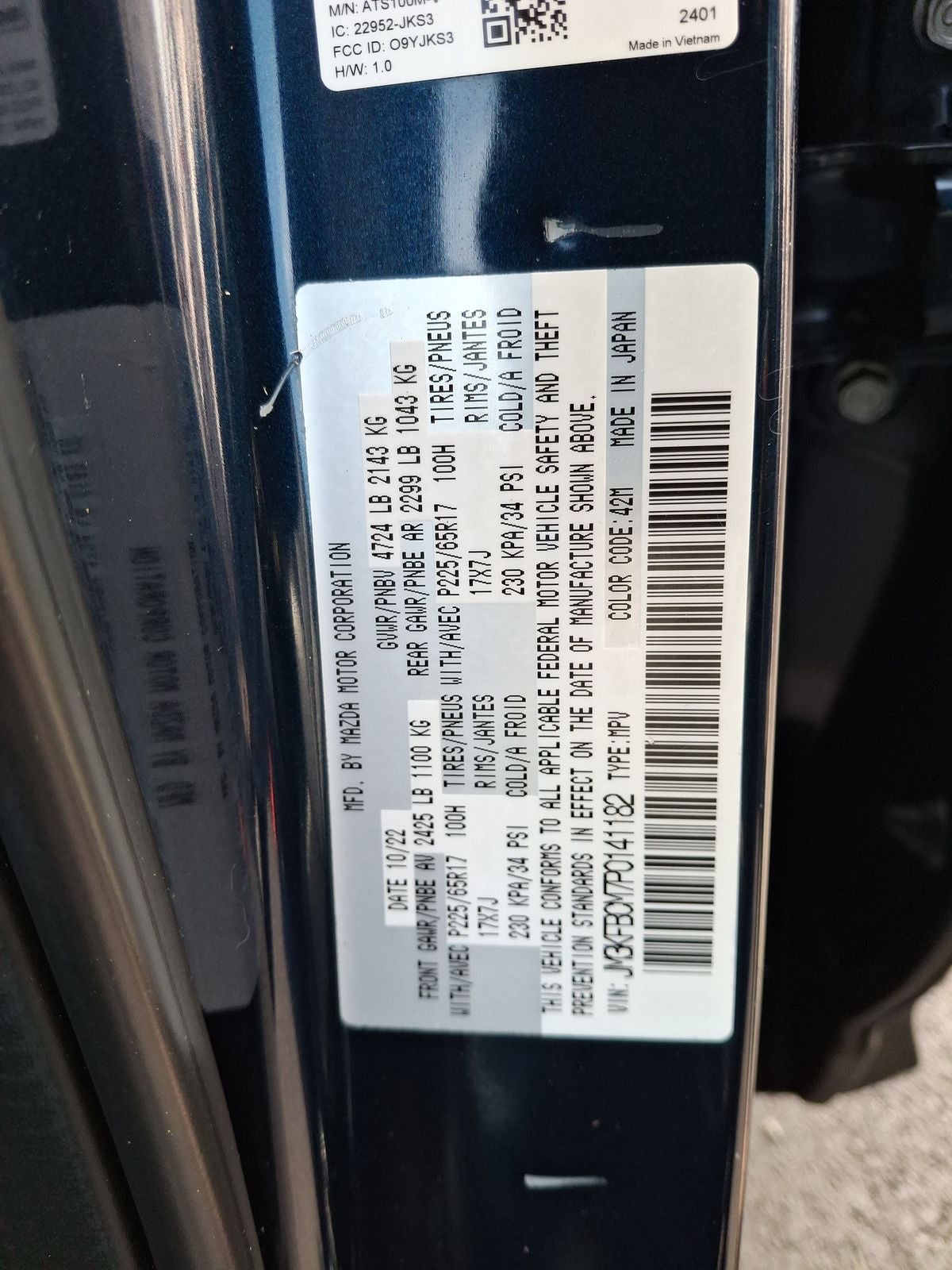 2023 Mazda Mazda CX-5 2.5 S Preferred Package