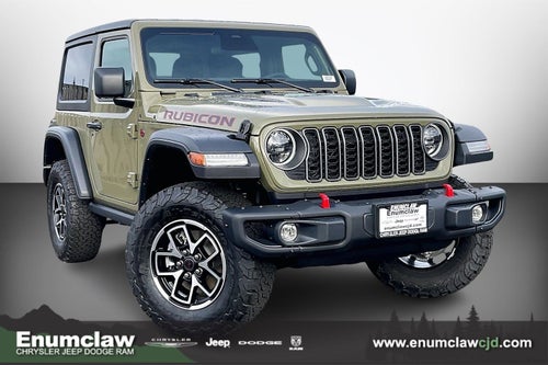 2025 Jeep Wrangler Rubicon