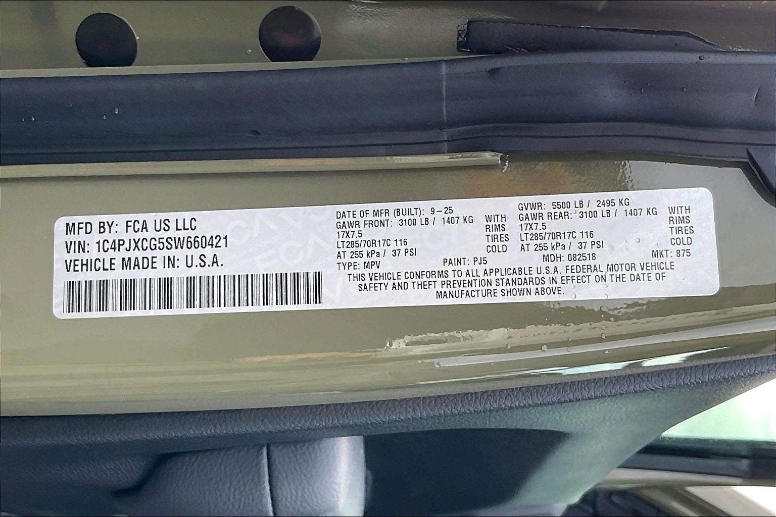 2025 Jeep Wrangler Rubicon