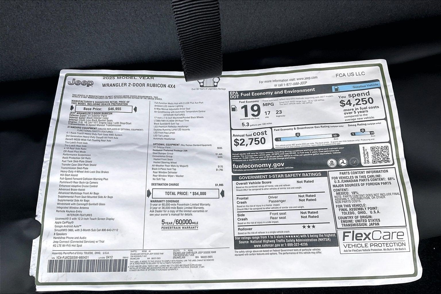 2025 Jeep Wrangler Rubicon