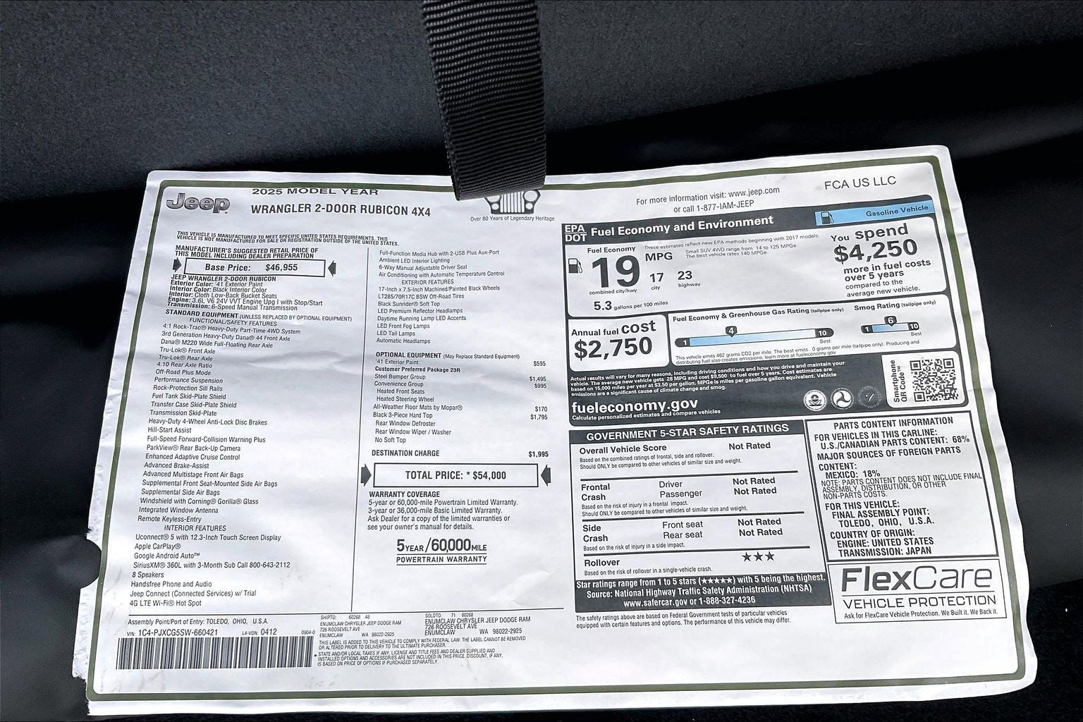 2025 Jeep Wrangler Rubicon