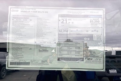 2026 Jeep Wrangler Willys