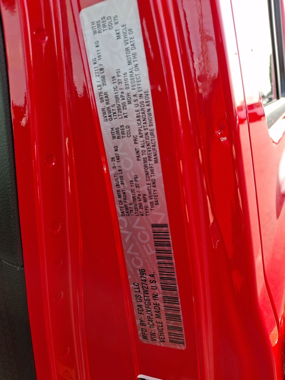 2026 Jeep Wrangler Rubicon