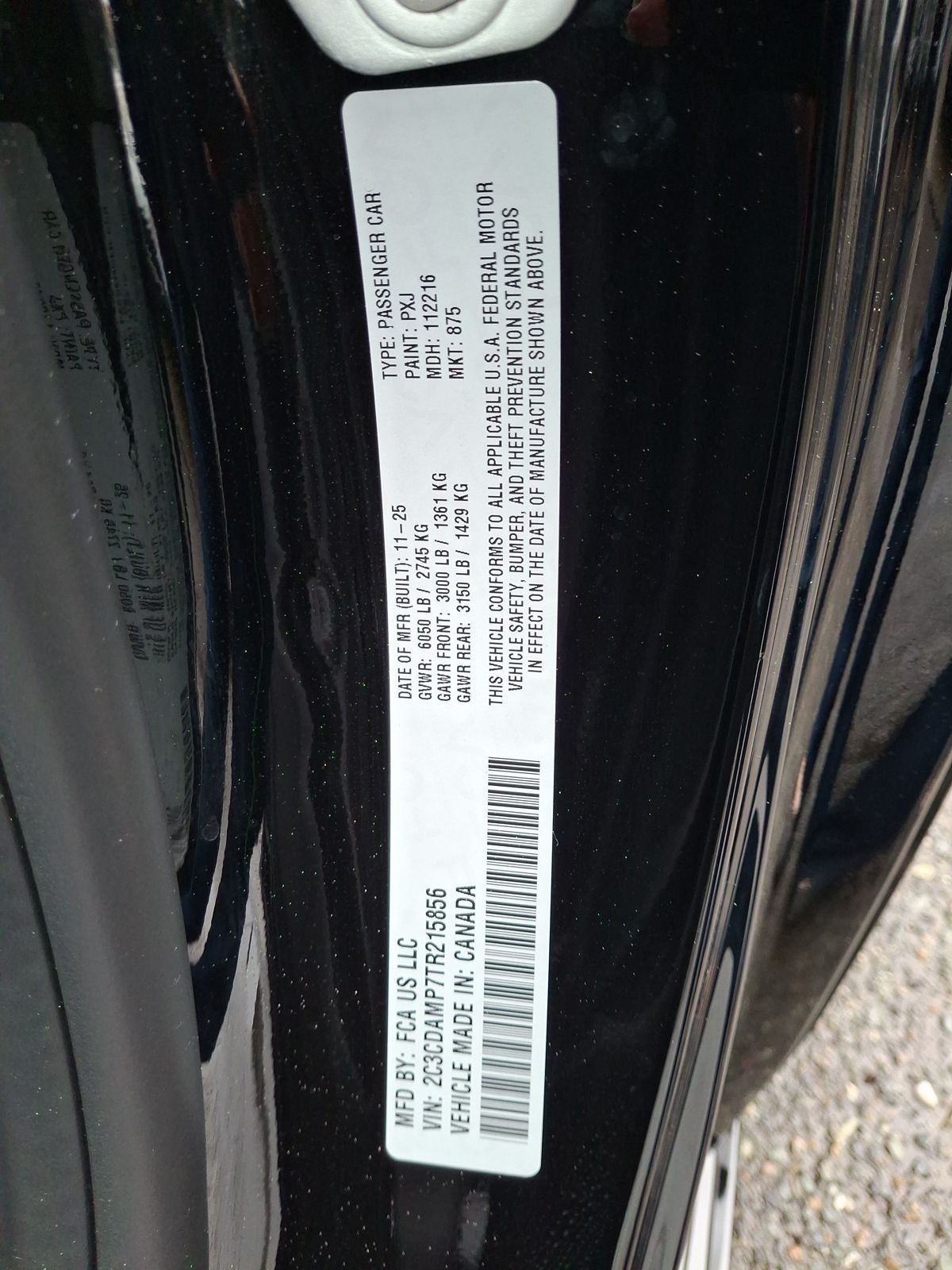 2026 Dodge Charger R/T Scat Pack