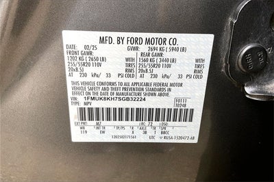 2025 Ford Explorer ST-Line