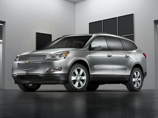 2012 Chevrolet Traverse 2LT 2LT