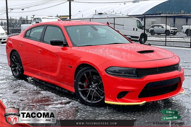 2023 Dodge Charger R/T