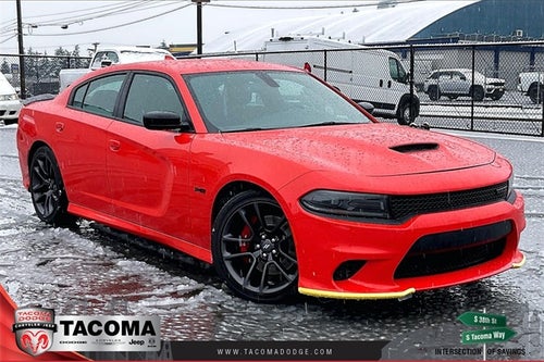 2023 Dodge Charger R/T