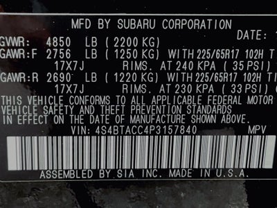 2023 Subaru Outback Premium