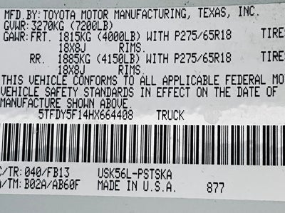 2017 Toyota Tundra SR5