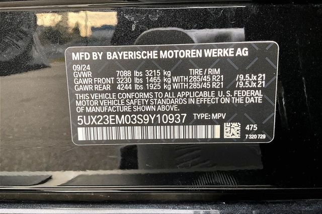 2025 BMW X7 xDrive40i