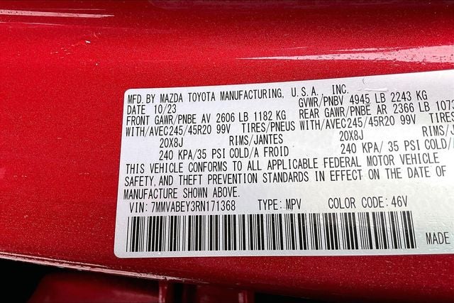 2024 Mazda Mazda CX-50 2.5 Turbo Premium Plus Package