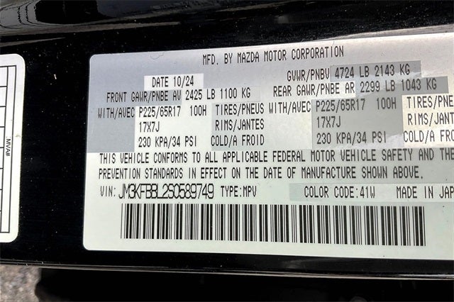 2025 Mazda Mazda CX-5 2.5 S Select Package AWD