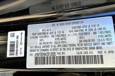 2019 Mazda Mazda CX-5 Grand Touring