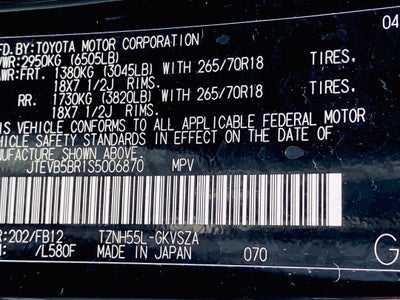 2025 Toyota 4Runner TRD Off Road Hybrid