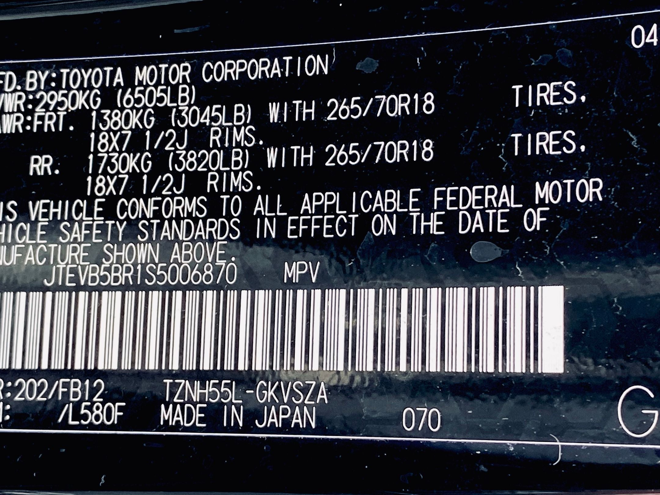 2025 Toyota 4Runner TRD Off Road Hybrid