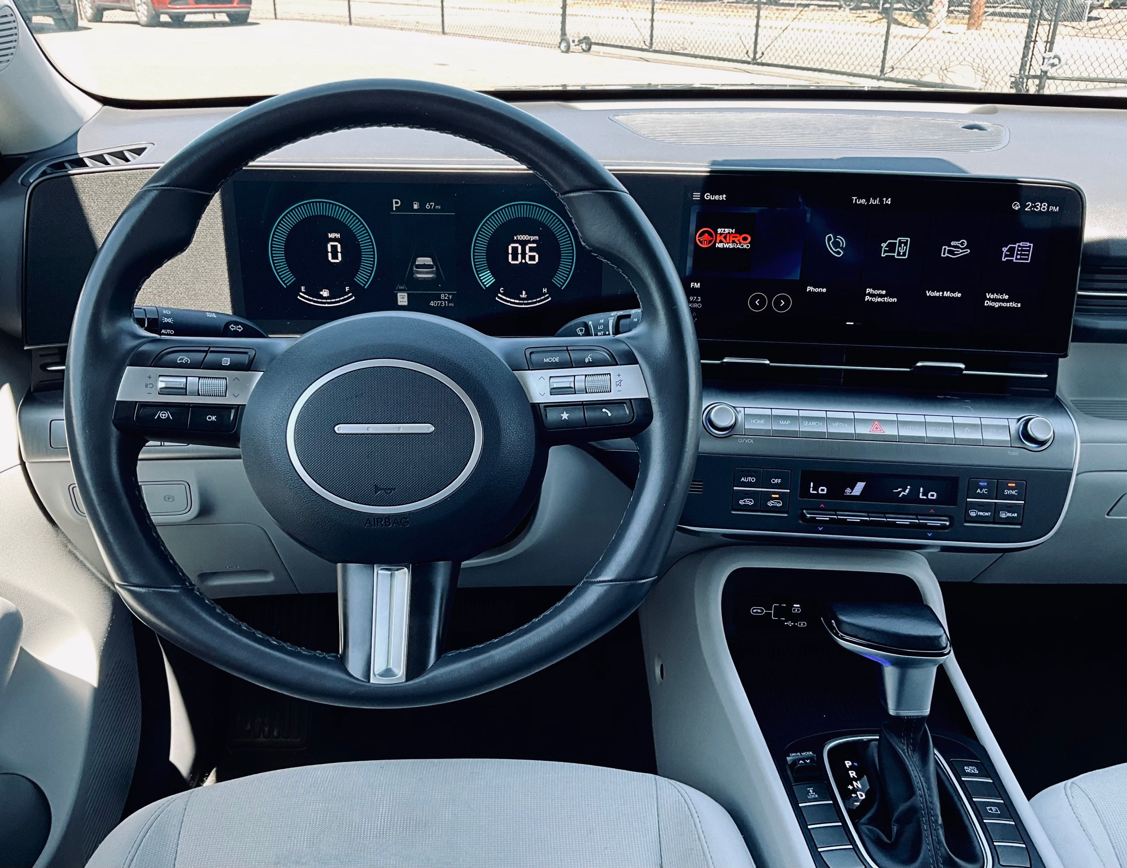 2024 Hyundai Kona SEL