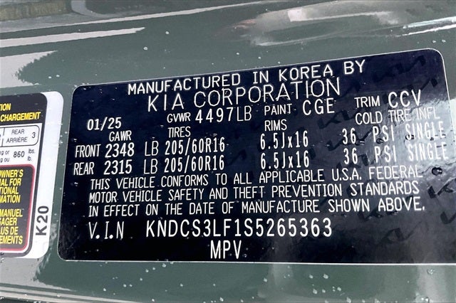 2025 Kia Niro Plug-In Hybrid EX