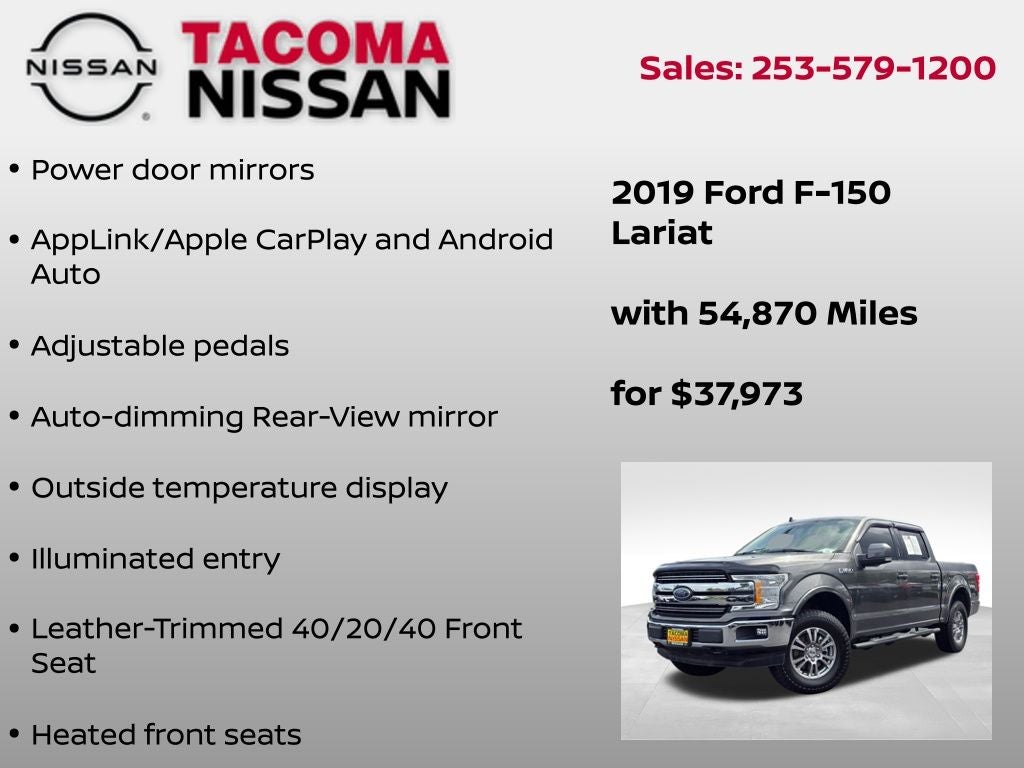2019 Ford F-150 Lariat