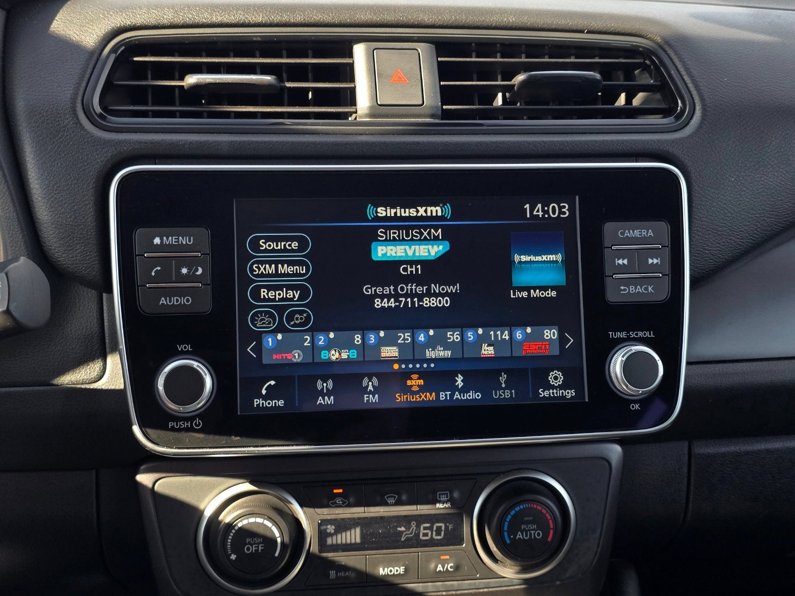 2025 Nissan Leaf S