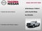 2018 Nissan Titan S