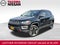 2017 Jeep New Compass Trailhawk