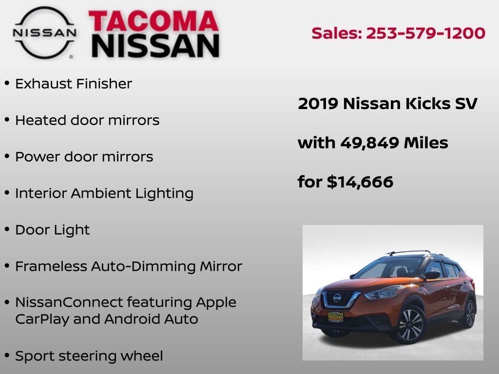 2019 Nissan Kicks SV