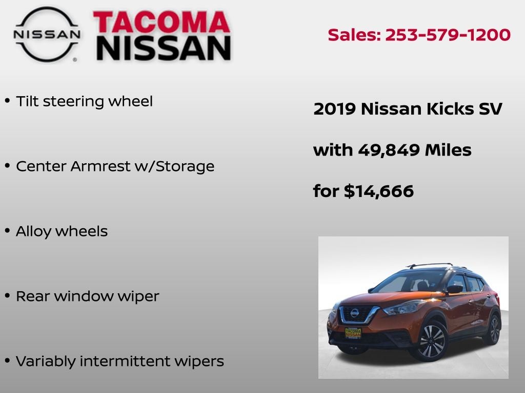 2019 Nissan Kicks SV