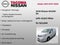 2019 Nissan NV200 SV