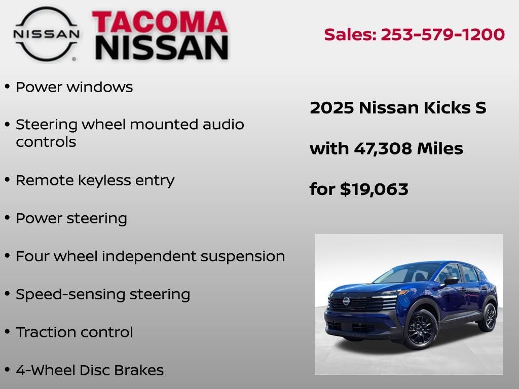 2025 Nissan Kicks S