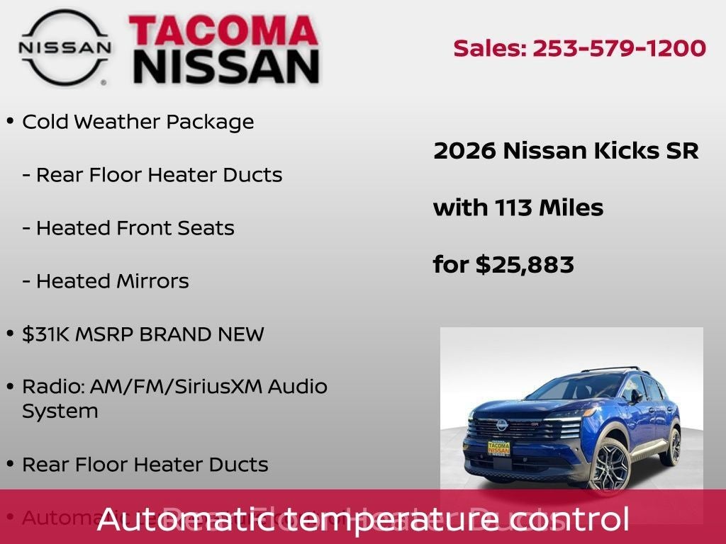 2026 Nissan Kicks SR