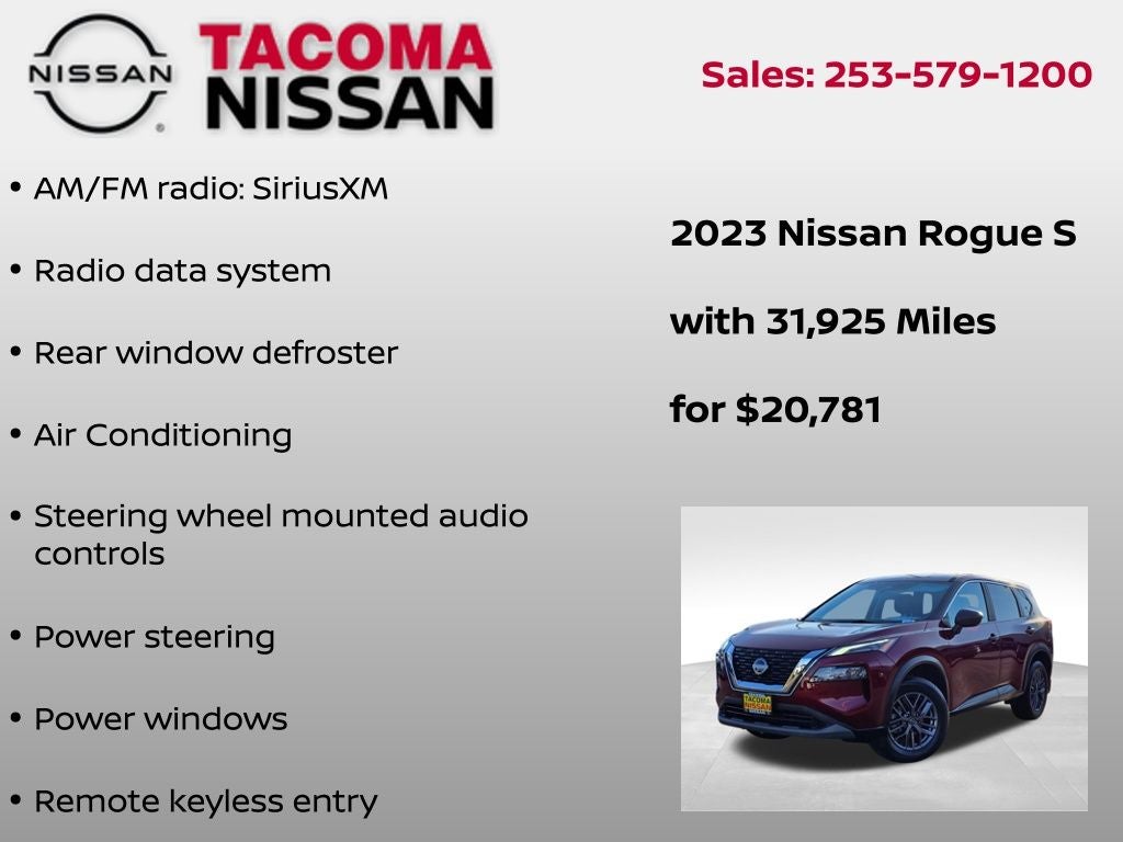 2023 Nissan Rogue S