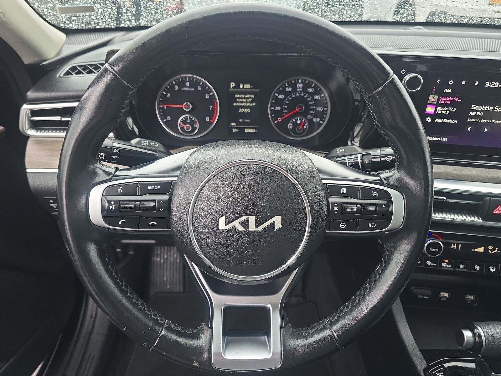 2023 Kia K5 EX