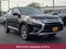 2017 Mitsubishi Outlander ES
