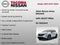 2024 Nissan Ariya ENGAGE