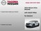 2024 Nissan Ariya ENGAGE