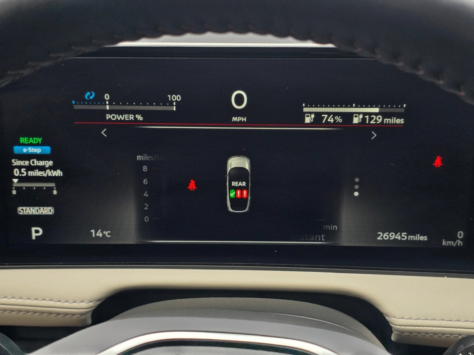 2024 Nissan Ariya ENGAGE