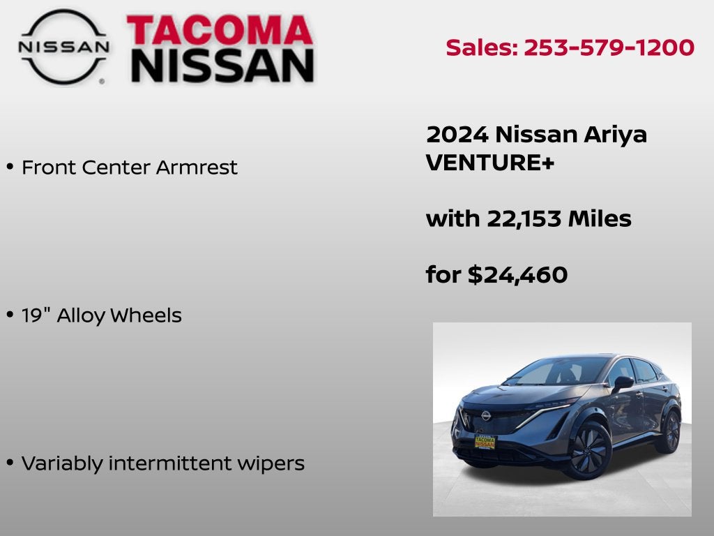 2024 Nissan Ariya VENTURE+