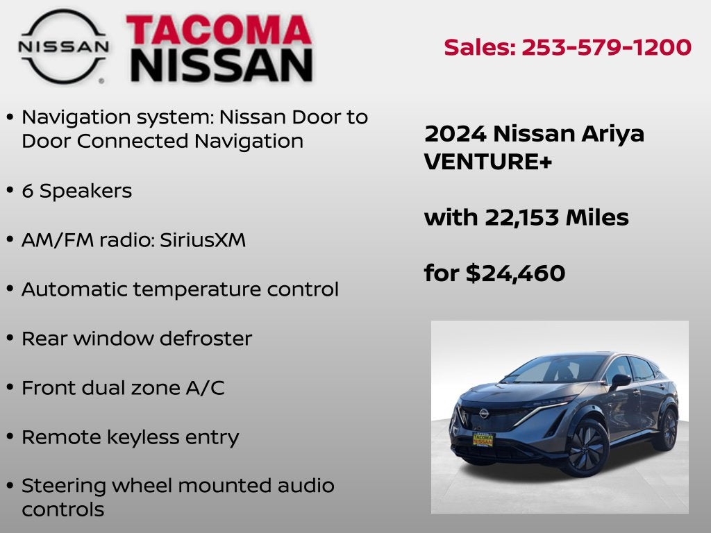 2024 Nissan Ariya VENTURE+