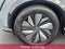 2023 Nissan Ariya EVOLVE+
