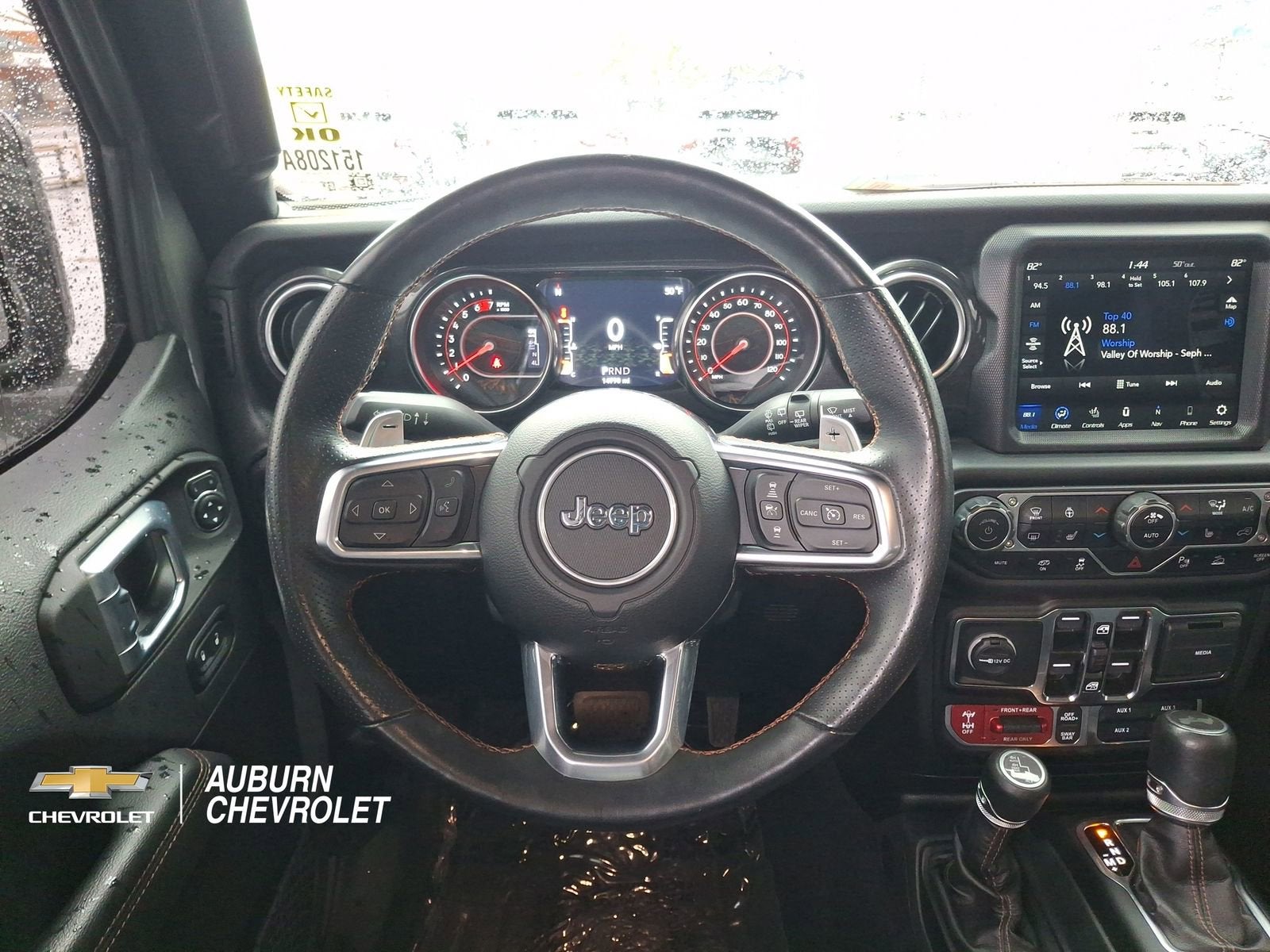 2022 Jeep Wrangler Unlimited Rubicon 392
