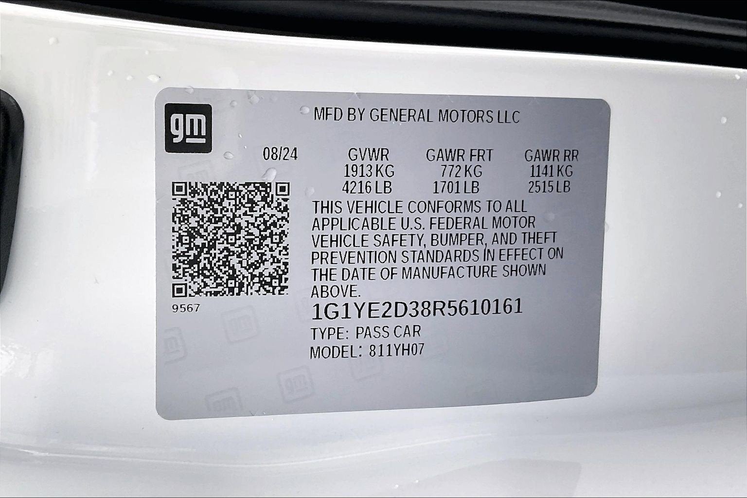 2024 Chevrolet Corvette Z06 2LZ