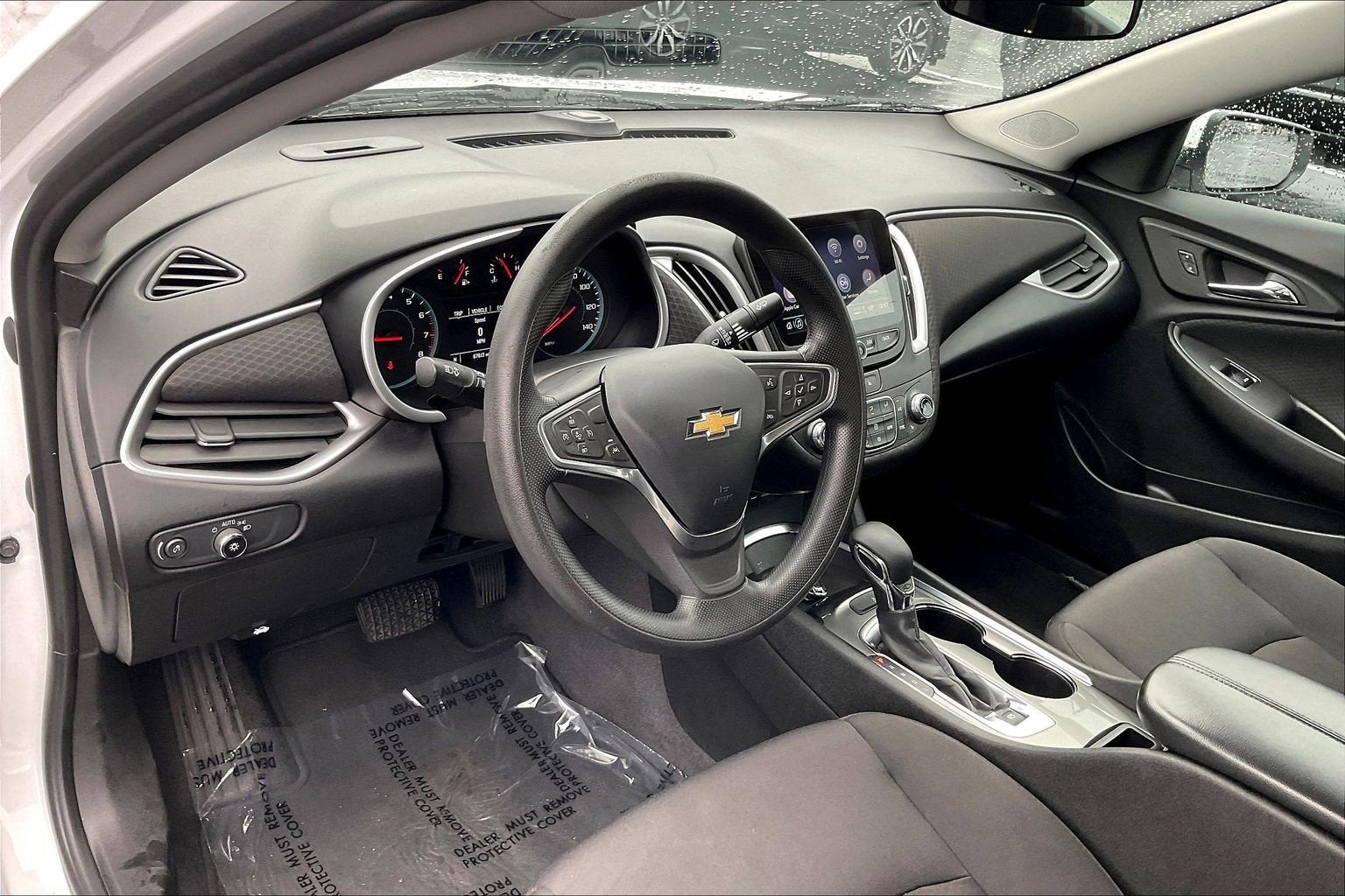 2023 Chevrolet Malibu LT 1LT