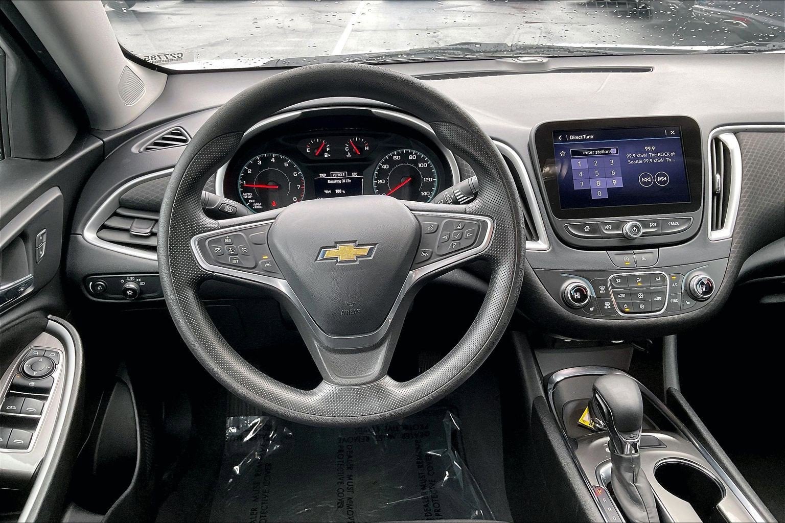 2023 Chevrolet Malibu LT 1LT